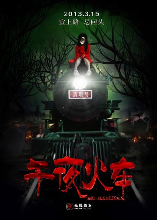 办理亚当斯州立学院留信网