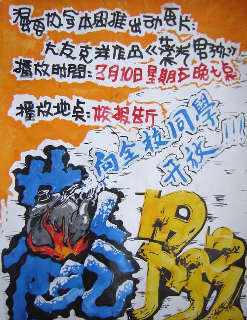 办理纽约市立大学留信网