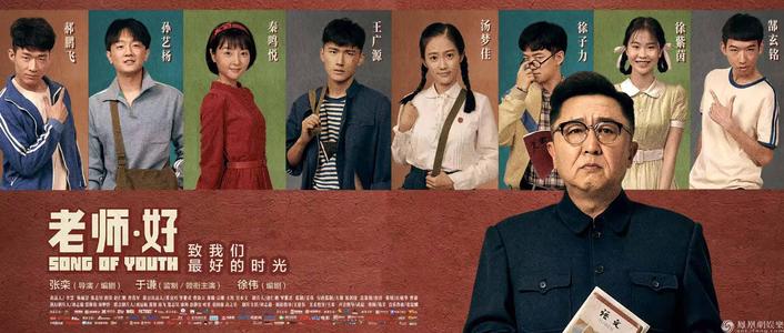 办理假圣文森特山学院文凭毕业证