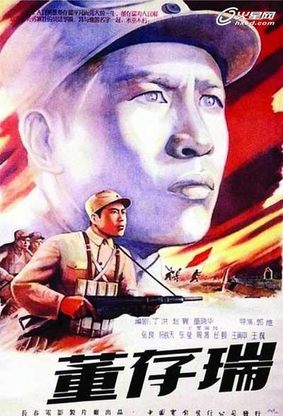 办理假詹姆士敦大学文凭毕业证